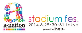 20140620a-nation (浜崎あゆみ)a-nation_logo①.jpg